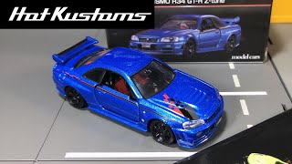 トミカ プレミアム R34 GT-R Z-tune model cars Tomica Premium 5th Anniversary Nismo R34 GTR Z-tune With