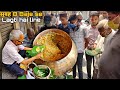 Haridwar की ऐसी दाल jise khaane ke लिए लगती है भीड़ । Street food India