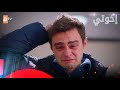 مسلسل إخوتي الحلقة 381 القسم 3 مدبلج Kardeşlerim 