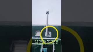 비닐하우스, 하우스 농막, 체류형쉼터 화목난로 연통 설치방법 #파이어우드 #비닐하우스 화목난로 연통 설치#캠핑#펠렛난로#화목 펠렛 겸용난로 #카페난로