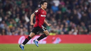 Kubo vs barcelona ...