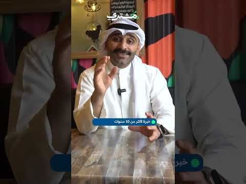 Mashari: Editing That Becomes a Visual Masterpiece