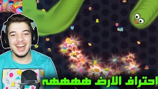 وصلت اكبر حجم في لعبة الدودة ..! ( جلدت السيرفر 😭🤣🤣 ) Wormate