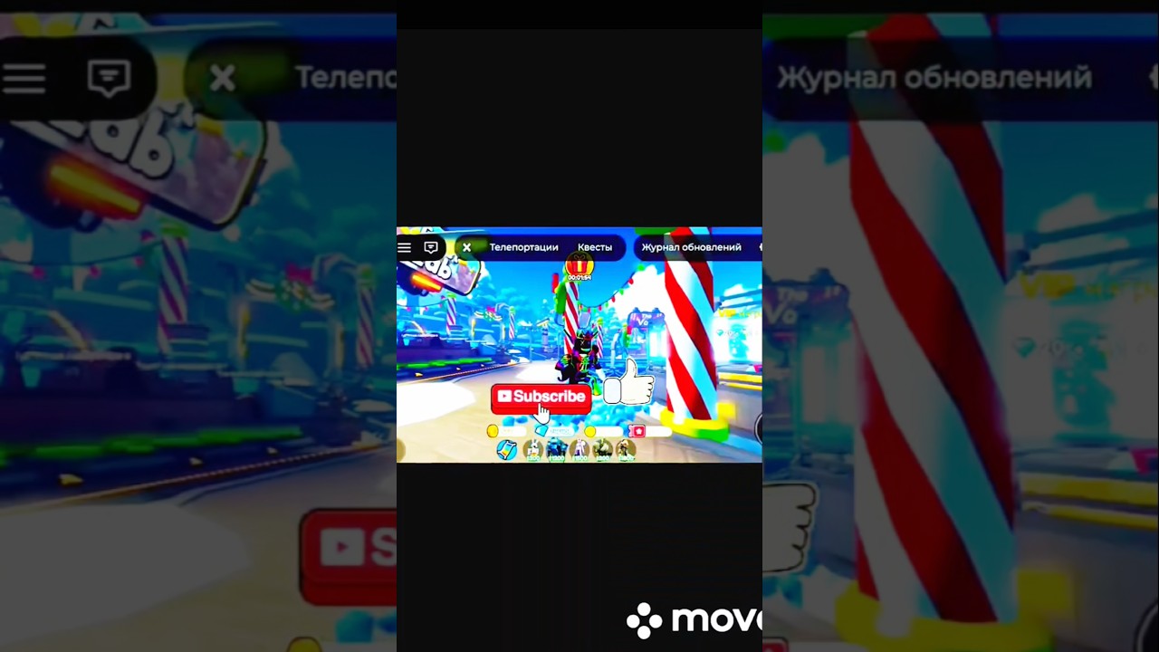 Я создал свой клан в игре Toilet Tower Defense 🔥💥 