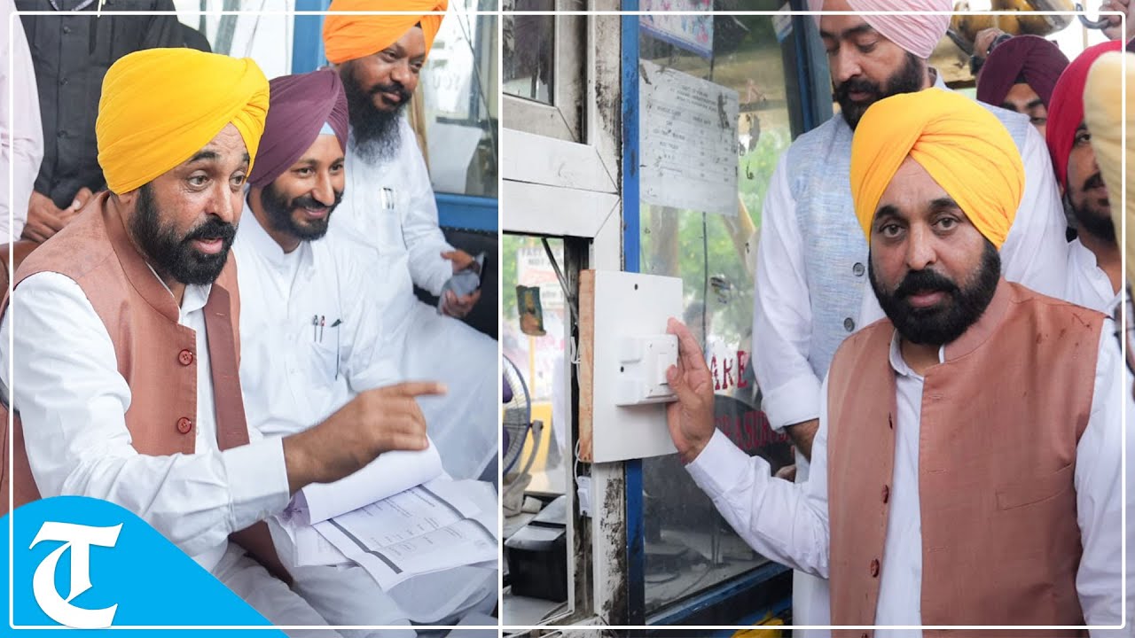 LIVE Chief Minister Bhagwant Mann, getting Singhanwala Toll Plaza on