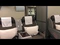 Royal Brunei Business Class