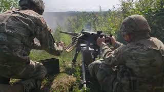 Army फरस