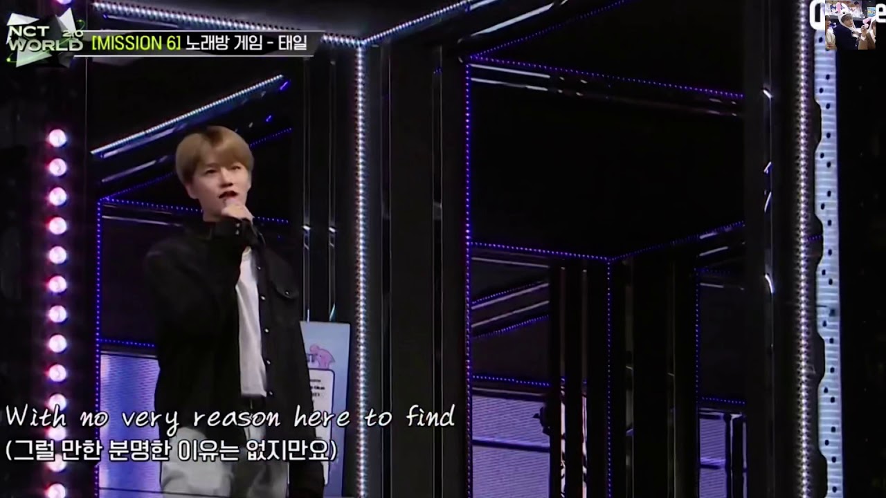 Cover | 태일(TAEIL) - Lately (stevie Wonder)