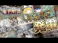 【Oxygen Not Included】どんどん走って発電だ~ PART2【ゆっくり実況】