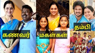 பதபத அரததஙகள சரயல தவயன நஜ கடமபம Devayani Daughter, Husband And Family Video