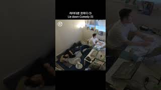아 이걸 왜 못 참지ㅠ
