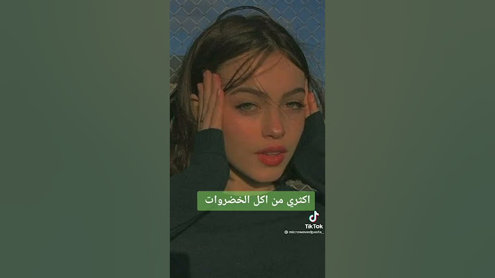 كيف نحفت 5 كيلو في اسبوع ✨🖤