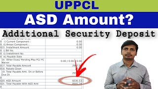 Asd Amount - Additional Security Deposit In Uppcl Electricity Bill