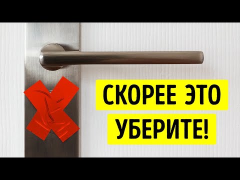 YouTube видео