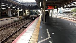 丹波路快速大阪行き　223系-225系