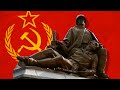 Soviet Monuments of Warsaw [Kult America]