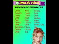 PALABRAS ELEMENTALES EN INGLÉS #english #español #usa