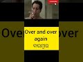 Increase English vocabulary with dailyuse words and phrases... #shorts #ytshorts #english