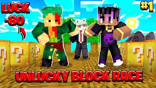 EXTREME UNLUCKYY BLOCK RACE WITH FRIENDS😱|RON9IE