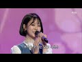 가요무대 강혜연 고교생 일기 20190218