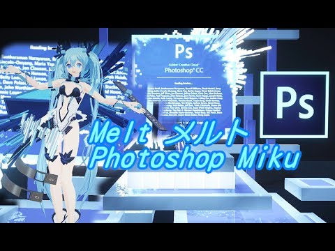 Minecarft自定義史蒂夫模組custom Steve 初音未來演唱 Melt メルトphotoshop Miku Ps 初音 Youtube