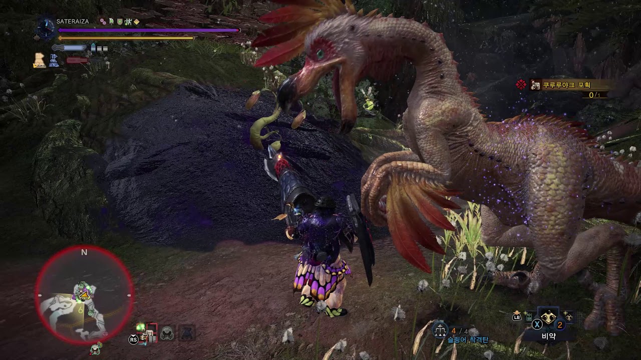Download MHW:I 쿠루루야크 건랜스 슈람베므스터2 물 확산형 레벨5 - YouTube