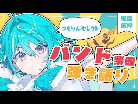video thumb