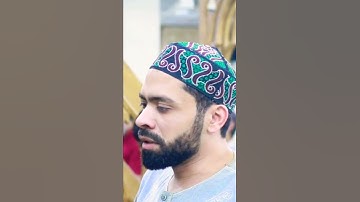 على رواية السوسي عن ابي عمرو رحمه الله #إسلام_منتصر #تلاوات #عرفات #القرأن_الكريم