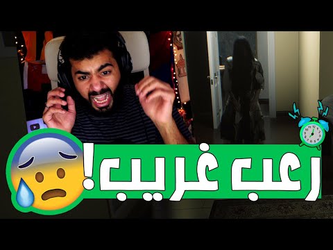 ايه الرعب ده Linger Leenie Boog