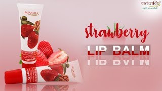 Patanjali Lip Balm Strawberry | Patanjali Ayurved screenshot 5