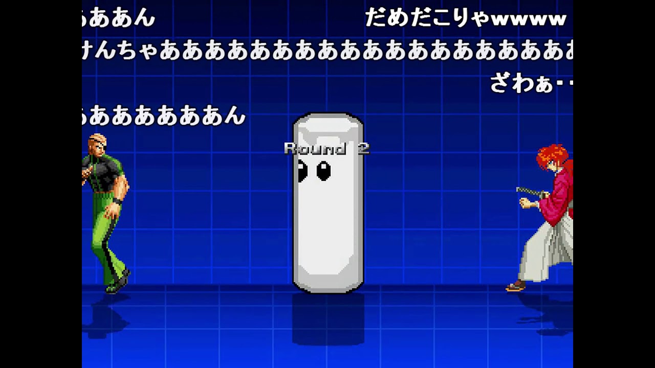 Mugen こっちくんなトーナメントpart3 Youtube