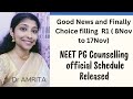 Neet Pg official Choice filling Date is here❤️#neet#pg #neet2024 #medical #neetpg#neetpgcounselling