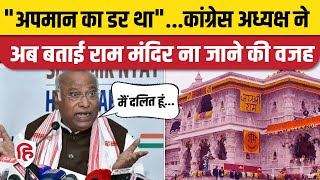 Loksabha Election: Congress अध्यक्ष ने बताई राम मंदिर में ना जाने की वजह। Jharkhand Chatra