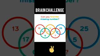brain challenge 😍❤️#shorts