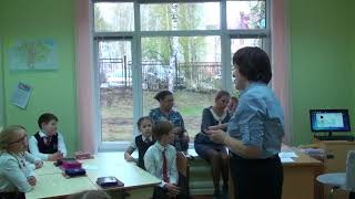 Кляшева Н. Б. Кляшева Н. Б.