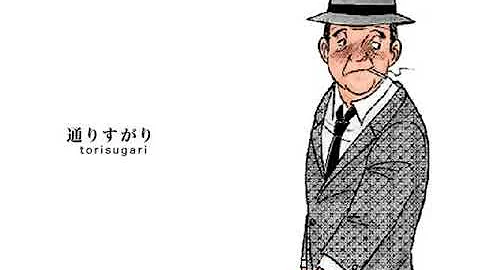 クソみそテクニック アニメ