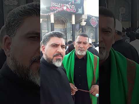 شهاده التابعي سعيد ابن الجبير مع خادم الامام الحسين سيد ليث الصافي في صحن السعيد بن جبير