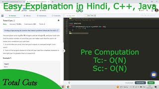 Total Cuts | Hindi | GFG POTD | C++ | Java | Code Kar Lo