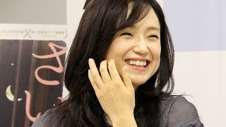 永作博美 コーヒーの抽出の極意は 愛 映画 さいはてにて やさしい香りと待ちながら イベント Hiromi Nagasaku Event Youtube
