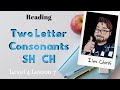 Phonics for Adults - Level 4 Lesson 7 Quiz