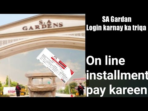 SA Gardan Login Karnay ka Triqa