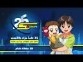 شوق يدفعني لأراها أمي ذكرى لا أنساها سبيستون سبيستون 25 Spacetoon Spacetoon25 سنه شوق يدفعني لأراها أمي ذكرى لا أنساها سبيستون سبيستون 25 Spacetoon Spacetoon25 سنه