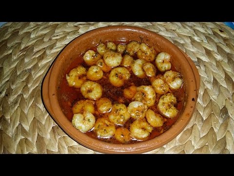 قمرون على الطريقة الاسبانية Gamba pil pil 