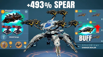 [WR] Spear (Buff) Dagon w/ Frederick | War Robots Gameplay