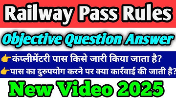 Railway Pass Rule in Hindi | Railway Establishment Rules Objective Questions 🎯