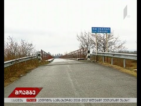 სოფელ შამგონაში საოკუპაციო ხაზთან დაკავებული გაათავისუფლეს