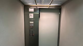Haughton Millar Mod Hydraulic Elevators Southland Center Building Middleburg Heights Ohio