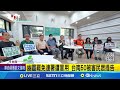 幽靈罷免連署案爆發