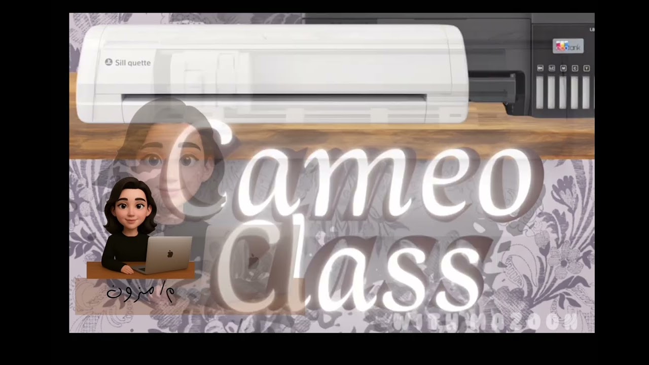 من شروط نجاح القص او حلول فشل علامات التسجيل