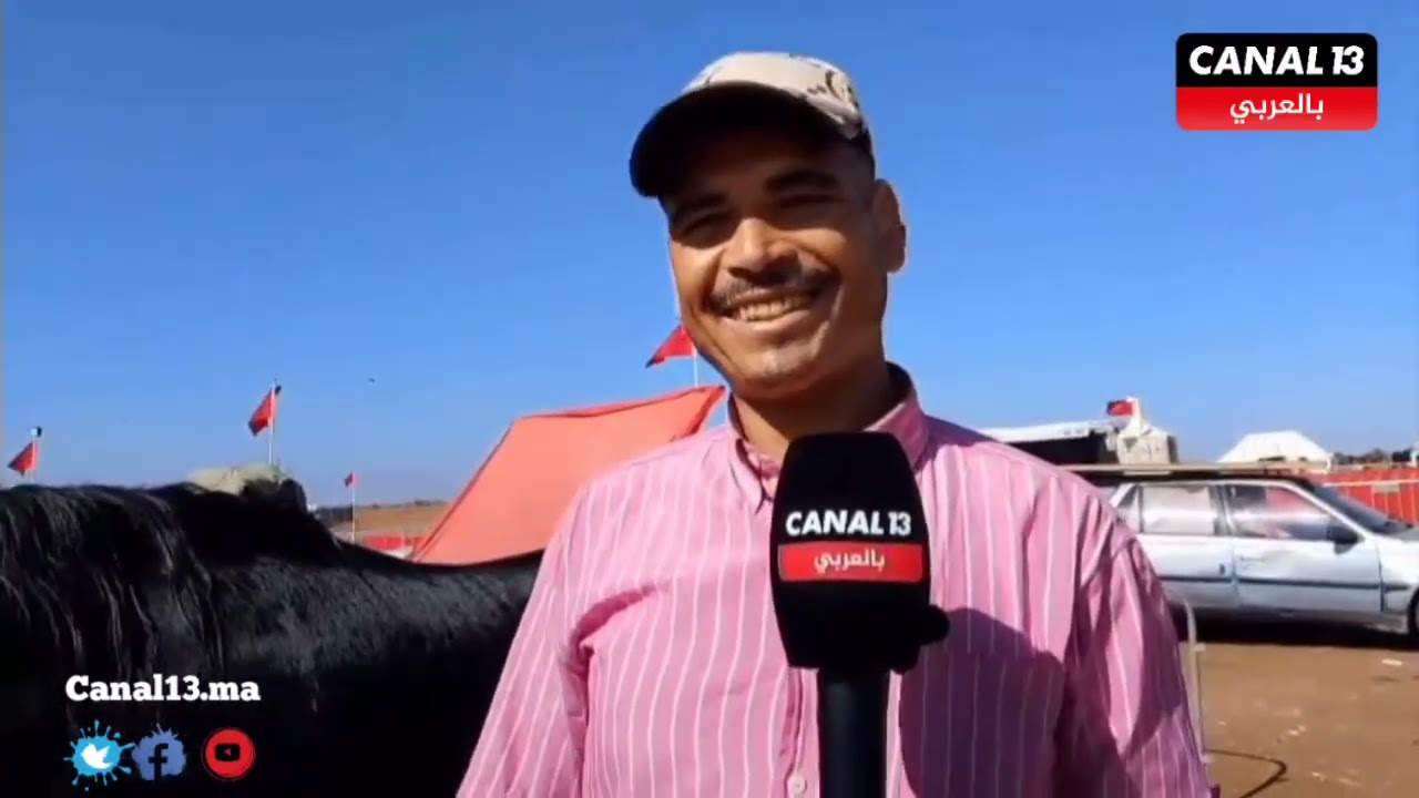 شهادات من قلب مهرجان التين باولاد فرج إقليم الجديدة